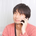 電話中